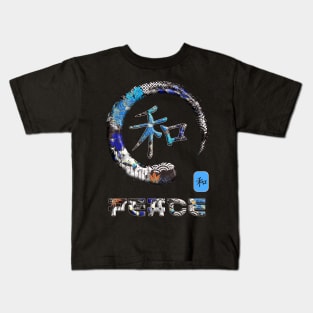 Peace Japanese Kanji Word Symbol Enso Circle 6 Kids T-Shirt